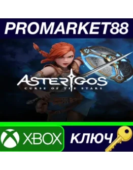 Asterigos: Curse Of The Stars AR XBOX One / Xbox Seri Asterigos: Curse Of The Stars AR XBOX One / Xbox Seri