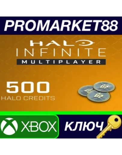 Halo Infinite Multiplayer - 500 Halo Credits EU XBOX Halo Infinite Multiplayer - 500 Halo Credits EU XBOX