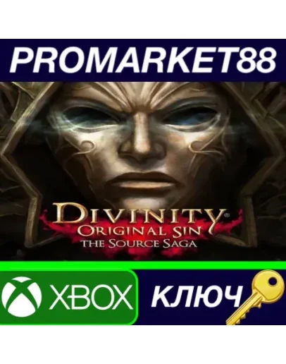 Divinity: Original Sin - The Source Saga AR XBOX One Divinity: Original Sin - The Source Saga AR XBOX One