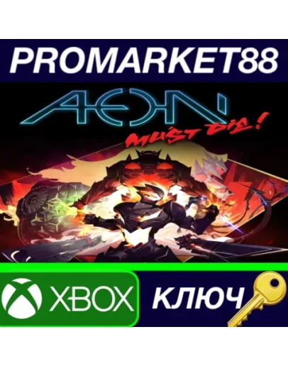 Aeon Must Die! EN Language Only EU XBOX One КЛЮЧ