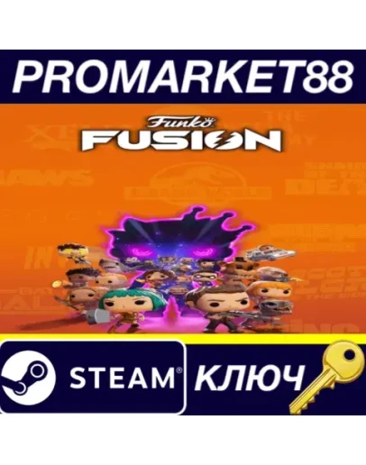 Funko Fusion Steam КЛЮЧ США