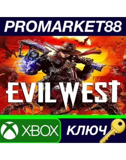 Evil West EU XBOX One / Xbox Series XS КЛЮЧ ЕВРОПА Evil West EU XBOX One / Xbox Series XS КЛЮЧ ЕВРОПА