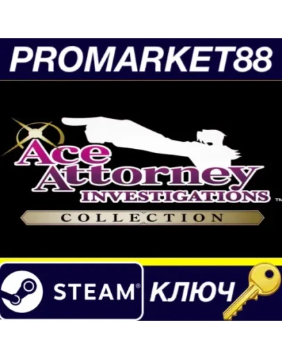Ace Attorney Investigations Collection Steam КЛЮЧ Ace Attorney Investigations Collection Steam КЛЮЧ