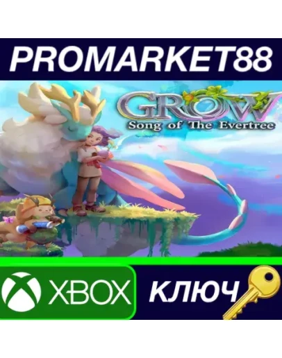 Grow: Song of the Evertree EU XBOX One КЛЮЧ ЕВРОПА Grow: Song of the Evertree EU XBOX One КЛЮЧ ЕВРОПА