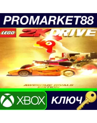 LEGO 2K Drive: Awesome Rivals Edition EU XBOX One / X