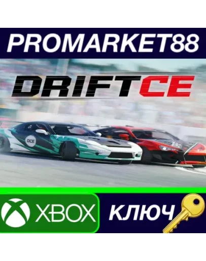 DRIFTCE EU XBOX One / Xbox Series XS КЛЮЧ ЕВРОПА DRIFTCE EU XBOX One / Xbox Series XS КЛЮЧ ЕВРОПА