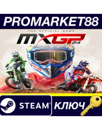 MXGP 24: The Official Game Steam КЛЮЧ GLOBAL MXGP 24: The Official Game Steam КЛЮЧ GLOBAL
