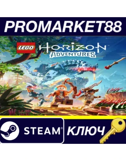 LEGO Horizon Adventures Steam КЛЮЧ LEGO Horizon Adventures Steam КЛЮЧ