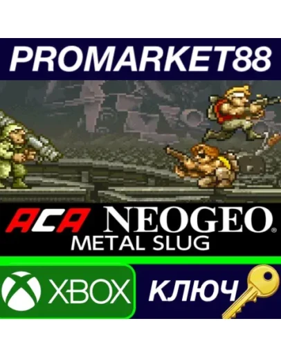 ACA NEOGEO METAL SLUG AR XBOX One / Xbox Series XS К