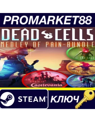 Dead Cells: Medley of Pain Bundle EU Steam КЛЮЧ ЕВРО Dead Cells: Medley of Pain Bundle EU Steam КЛЮЧ ЕВРО