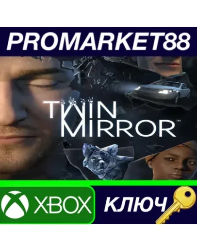 Twin Mirror AR XBOX One / Xbox Series XS КЛЮЧ GLOBA