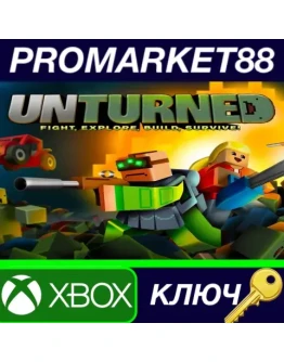 Unturned EU XBOX One КЛЮЧ ЕВРОПА Unturned EU XBOX One КЛЮЧ ЕВРОПА