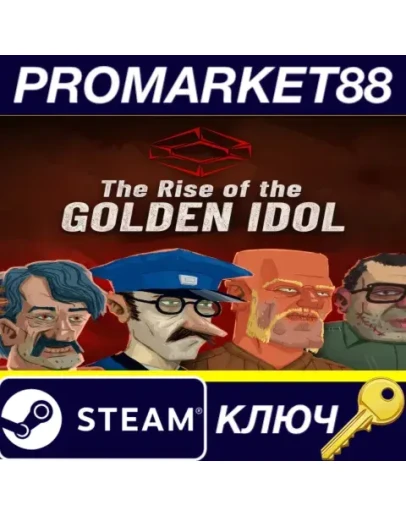The Rise of the Golden Idol Steam КЛЮЧ GLOBAL