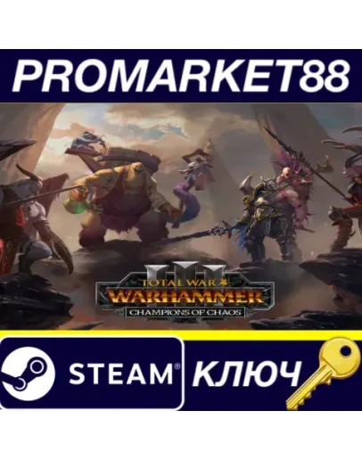 Total War: WARHAMMER III - Champions of Chaos DLC US Total War: WARHAMMER III - Champions of Chaos DLC US