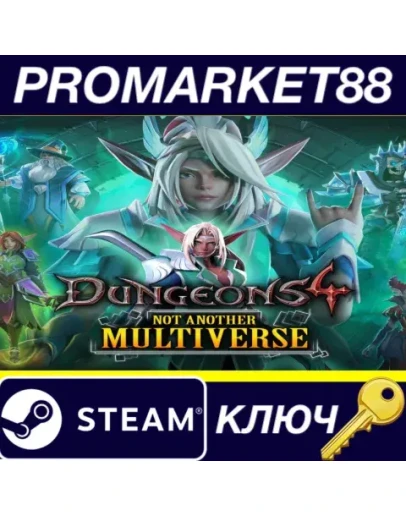 Dungeons 4 - Not Another Multiverse DLC Steam КЛЮЧ Dungeons 4 - Not Another Multiverse DLC Steam КЛЮЧ