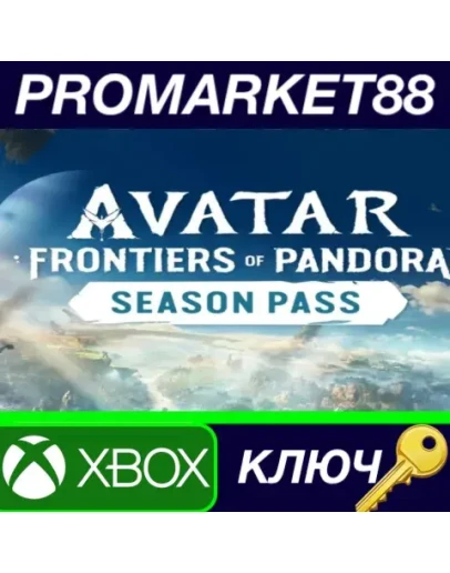 Avatar: Frontiers of Pandora - Season Pass DLC EU Xbo