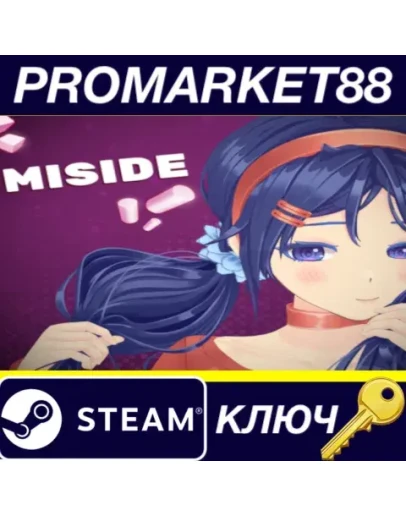 MiSide EU Steam КЛЮЧ ЕВРОПА