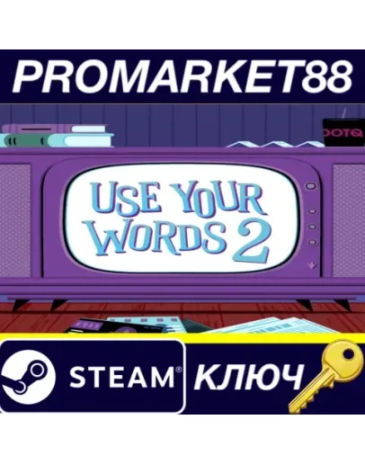 Use Your Words 2 Steam КЛЮЧ GLOBAL