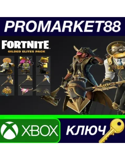 Fortnite - Gilded Elites Pack DLC AR XBOX One / Xbox Fortnite - Gilded Elites Pack DLC AR XBOX One / Xbox