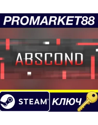Abscond Steam КЛЮЧ GLOBAL Abscond Steam КЛЮЧ GLOBAL