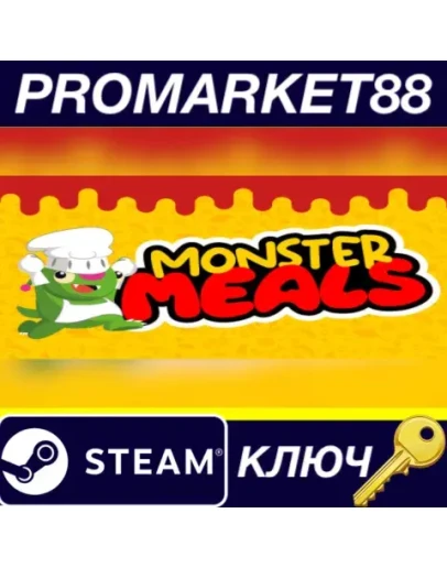 Monster Meals Steam КЛЮЧ