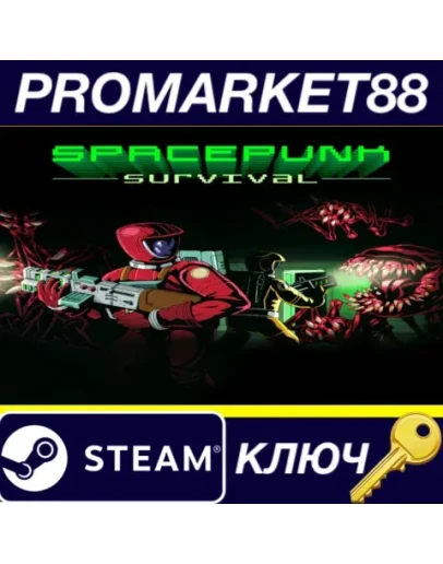 Spacepunk Survival Steam КЛЮЧ GLOBAL Spacepunk Survival Steam КЛЮЧ GLOBAL