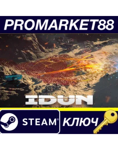 IDUN - Frontline Survival Steam КЛЮЧ GLOBAL IDUN - Frontline Survival Steam КЛЮЧ GLOBAL