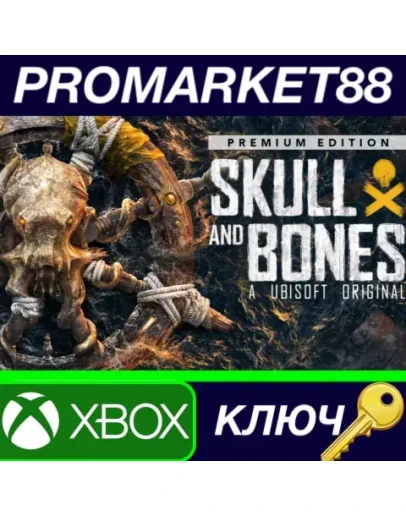 Skull & Bones Premium Edition (2024) Xbox Series XS Skull & Bones Premium Edition (2024) Xbox Series XS