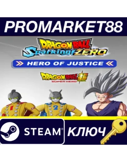 DRAGON BALL: Sparking! - ZERO HERO OF JUSTICE Pack DL