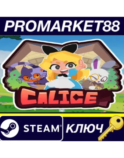 Calice Steam КЛЮЧ GLOBAL Calice Steam КЛЮЧ GLOBAL