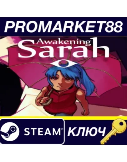 Awakening Sarah Steam КЛЮЧ GLOBAL Awakening Sarah Steam КЛЮЧ GLOBAL