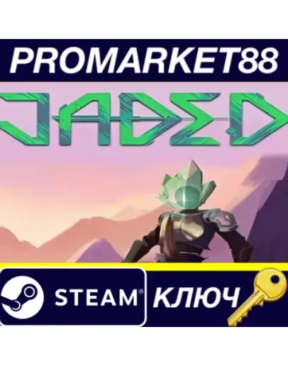 Jaded EU Steam КЛЮЧ ЕВРОПА