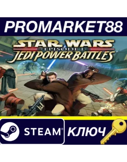 Star Wars: Episode I: Jedi Power Battles Steam КЛЮЧ Star Wars: Episode I: Jedi Power Battles Steam КЛЮЧ