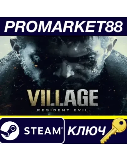 Resident Evil Village Steam КЛЮЧ EU+US Resident Evil Village Steam КЛЮЧ EU+US
