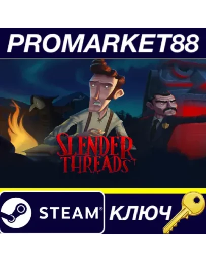 Slender Threads Steam КЛЮЧ GLOBAL Slender Threads Steam КЛЮЧ GLOBAL