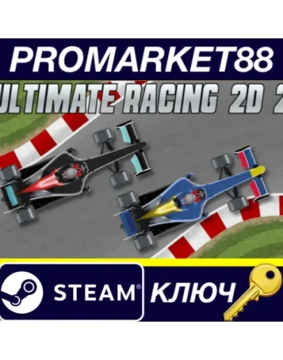 Ultimate Racing 2D 2 Steam КЛЮЧ GLOBAL Ultimate Racing 2D 2 Steam КЛЮЧ GLOBAL
