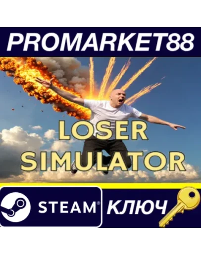 Loser Simulator  Steam КЛЮЧ GLOBAL Loser Simulator  Steam КЛЮЧ GLOBAL