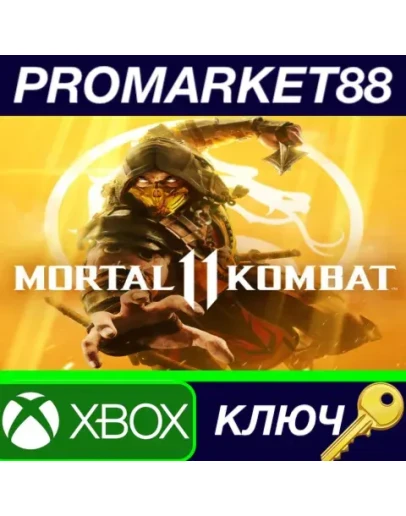 Mortal Kombat 11 EU XBOX One / Xbox Series XS / КЛЮЧ