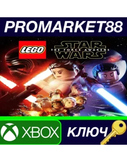 LEGO Star Wars: The Force Awakens AR XBOX One / Xbox LEGO Star Wars: The Force Awakens AR XBOX One / Xbox