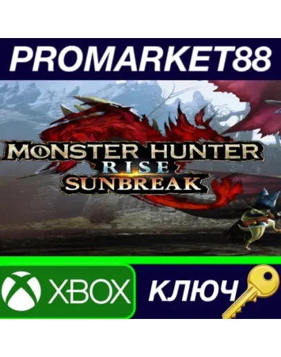 MONSTER HUNTER RISE - Sunbreak DLC US XBOX One / Seri