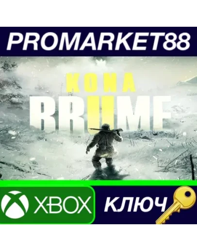 Kona II Brume EU XBOX One / Xbox Series XS КЛЮЧ