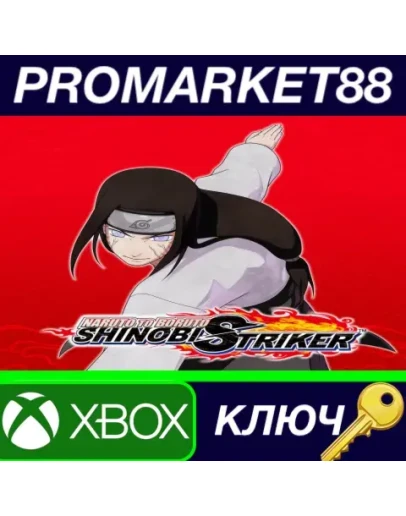 NARUTO TO BORUTO: Shinobi Striker - Master Character NARUTO TO BORUTO: Shinobi Striker - Master Character