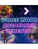 АВТО-ДОСТАВКАMobile Legends АЛМАЗЫ ПО IDРоссия АВТО-ДОСТАВКАMobile Legends АЛМАЗЫ ПО IDРоссия