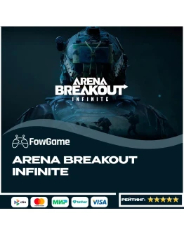 PC Arena Breakout: Infinite ПО IDGlobal