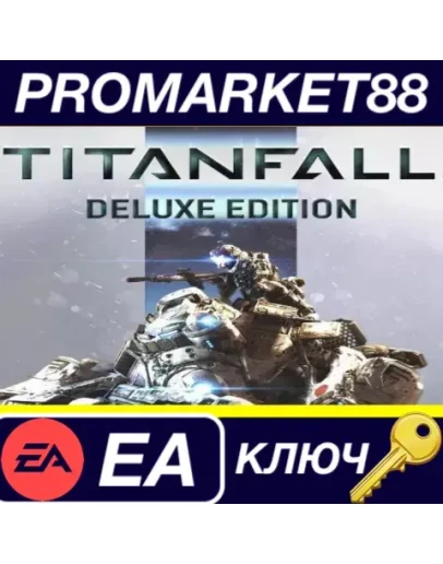 Titanfall Deluxe Edition EA App КЛЮЧ GLOBAL