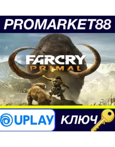 Far Cry Primal Digital Apex Edition Ubisoft Connect К Far Cry Primal Digital Apex Edition Ubisoft Connect К