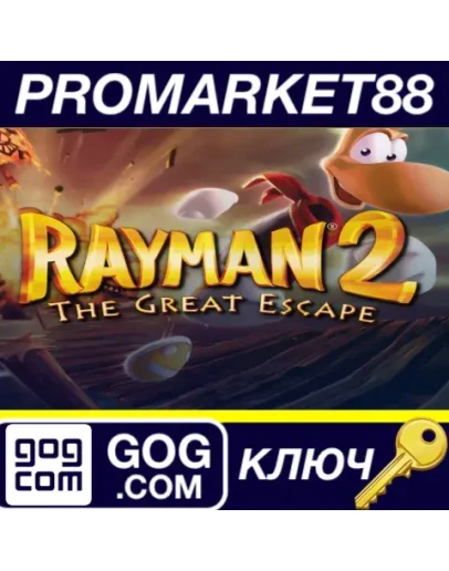 Rayman 2: The Great Escape GOG КЛЮЧ GLOBAL Rayman 2: The Great Escape GOG КЛЮЧ GLOBAL
