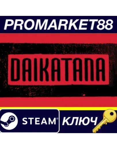 Daikatana Steam КЛЮЧ GLOBAL