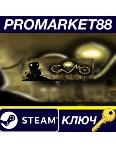 Gomo Steam КЛЮЧ GLOBAL