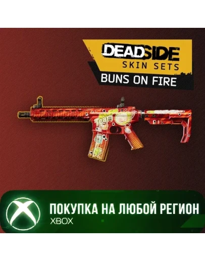 Deadside: Buns on Fire Skin Set XBOX На Любой Регион